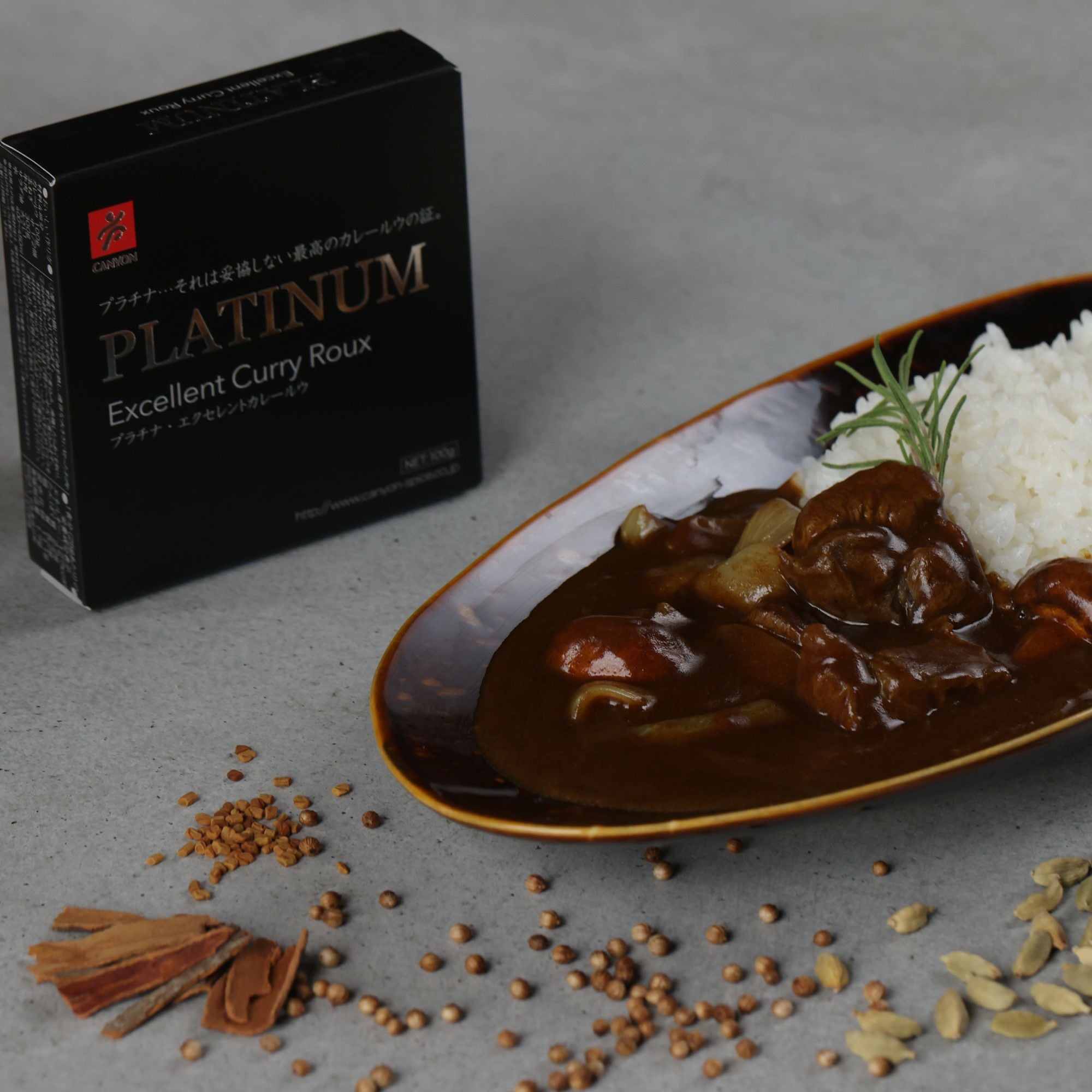 PLATINUMExcellent Curry Rouxプラチナ エクセレントカレールウ100g（4