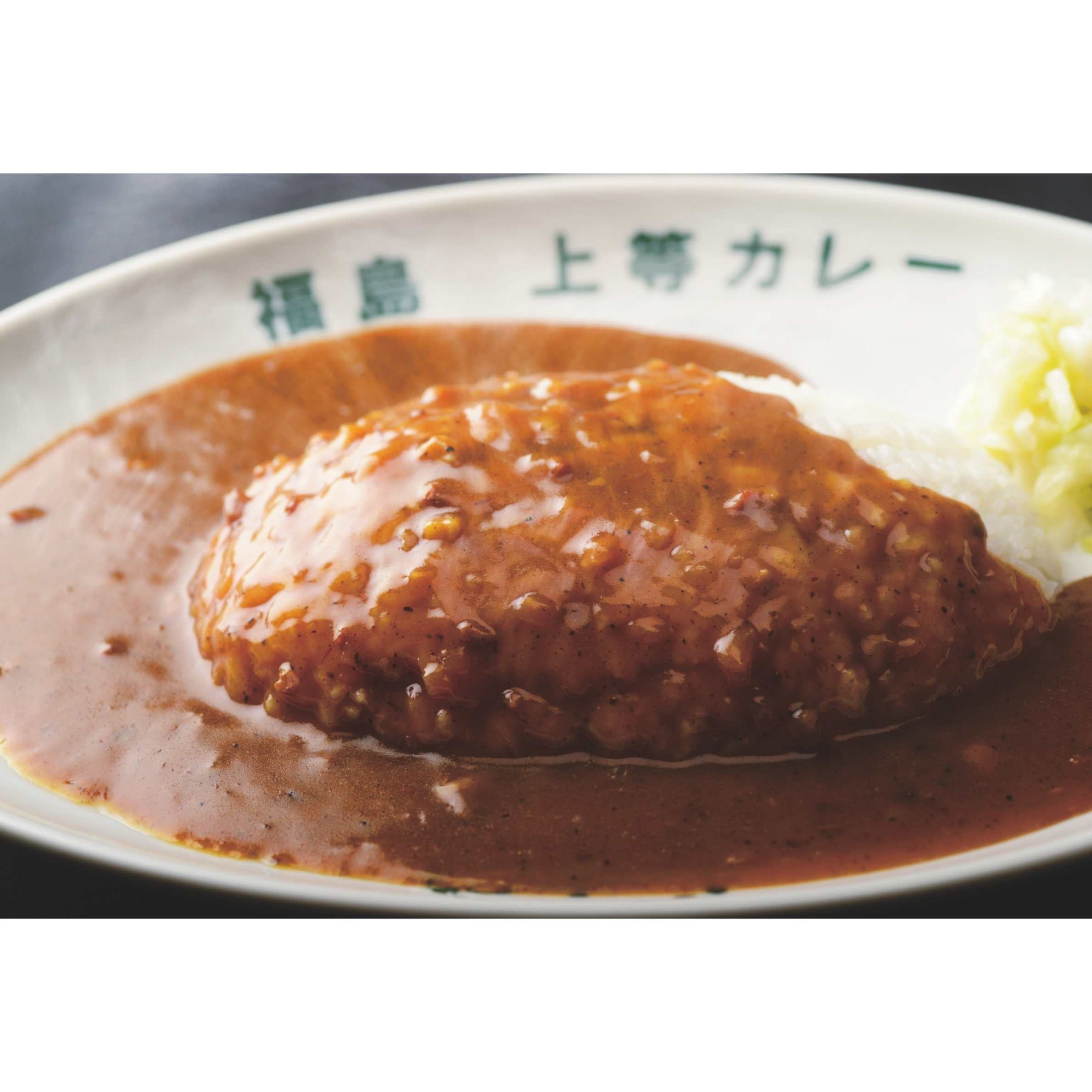 上等カレー コクの赤170g | レトルトカレー・ルウのネットショップ