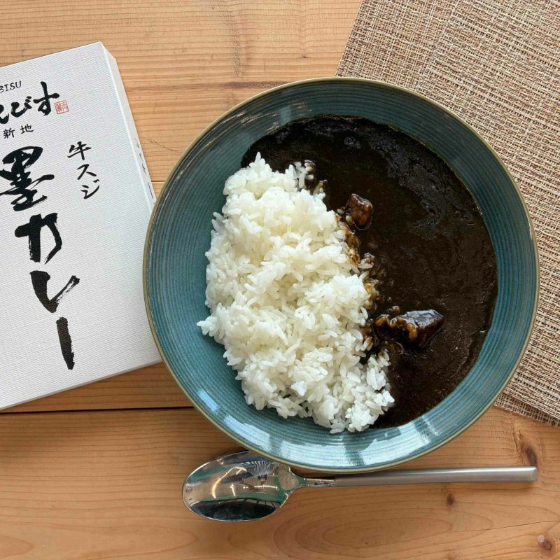 大阪人気店カレー5種セットギフトBOX入り＆オリジナルショッパー付き