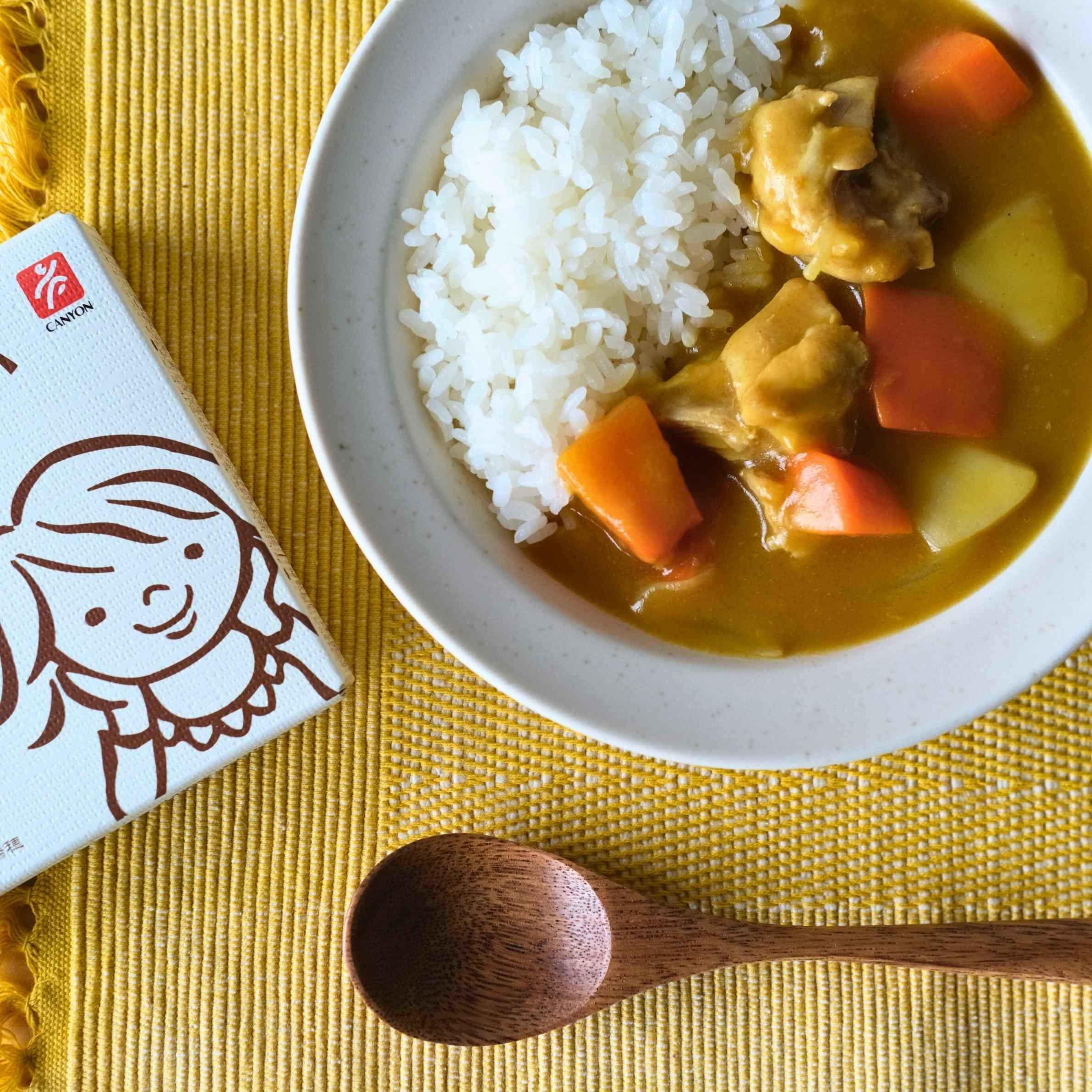 送料無料】通常価格から23％OFF！こどものカレー・シチューデビュー