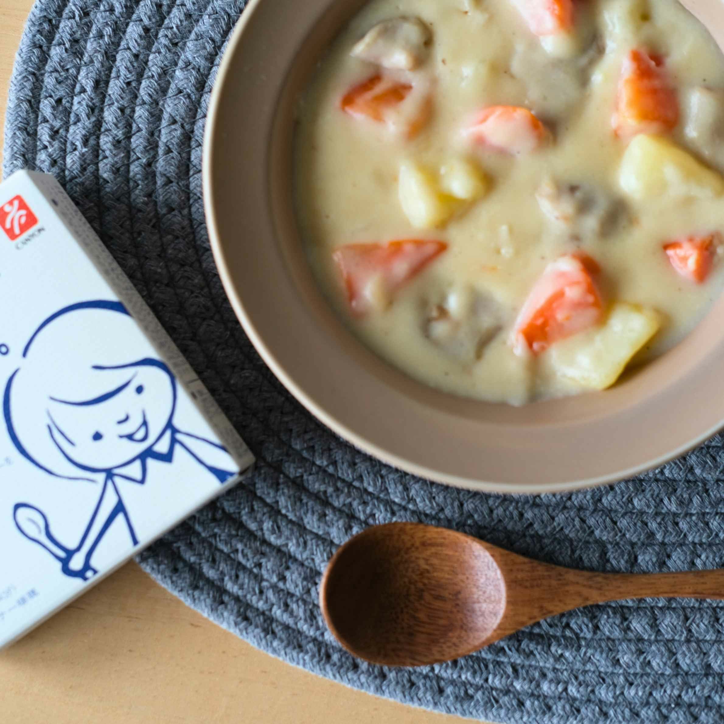 送料無料】通常価格から23%OFF!こどものカレー・シチューデビュー 送料無料】通常価格から23%OFF!こどものカレー・シチューデビュー